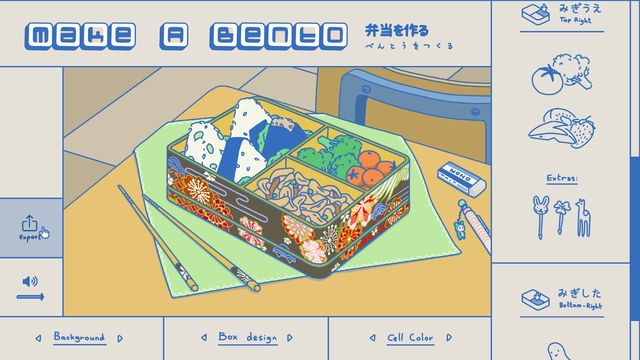 pg模拟器